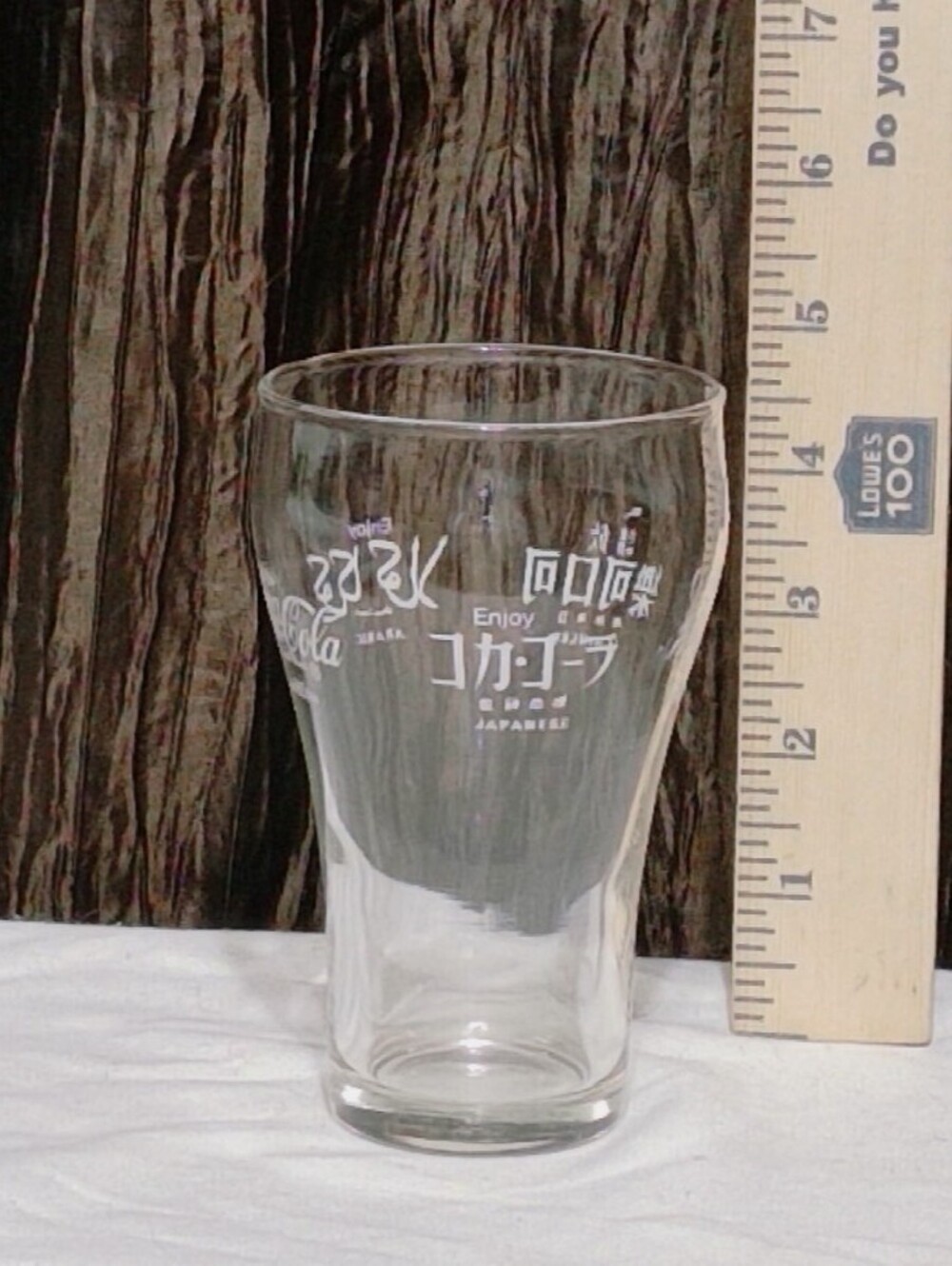 Vintage Coca-Cola Drinking Glass with five different languages
